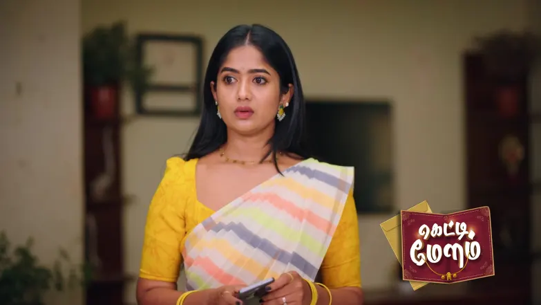 Getti Melam - March 07, 2026 Episode 338