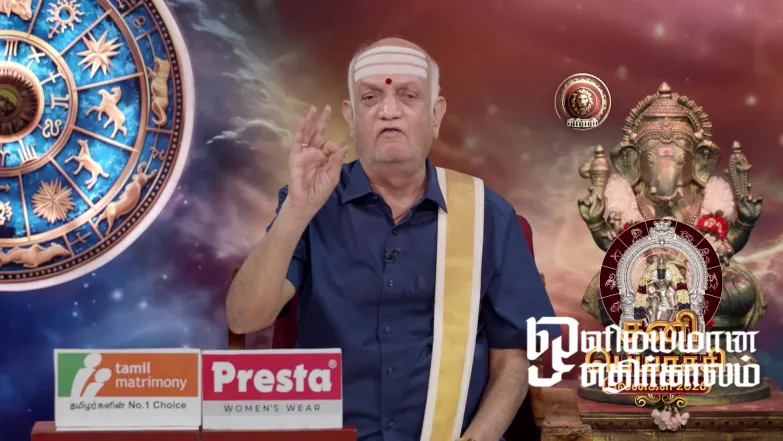 A Medicine for a Healthy Liver Episode 5692