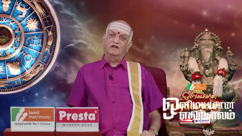 Significance of Celebrating Holi Episode 5690