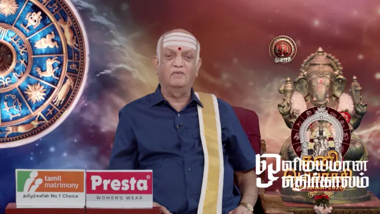 Health Benefits of Papaya Episode 5694