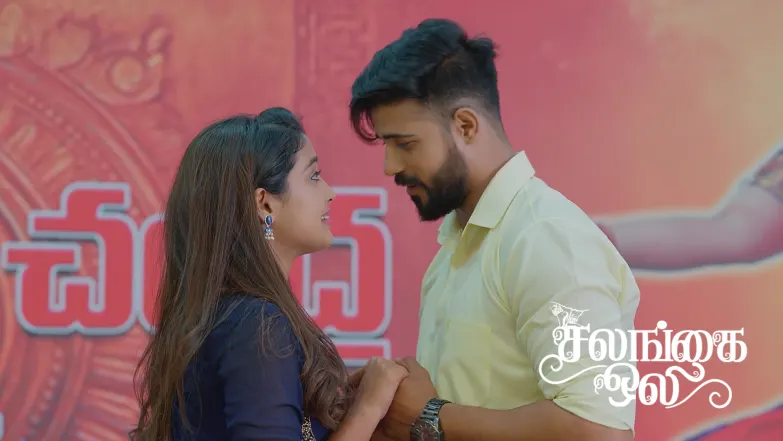 Krishna's Decision Leaves Meera Stunned Episode 340