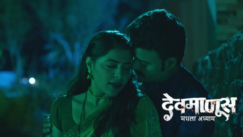 Lali Spots Shalini and Gopal Together Episode 247