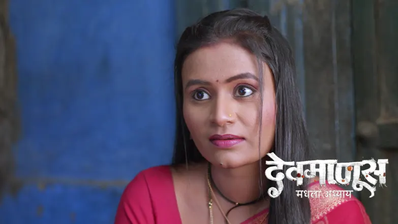 Gopal Learns about Lali's Plan Episode 249