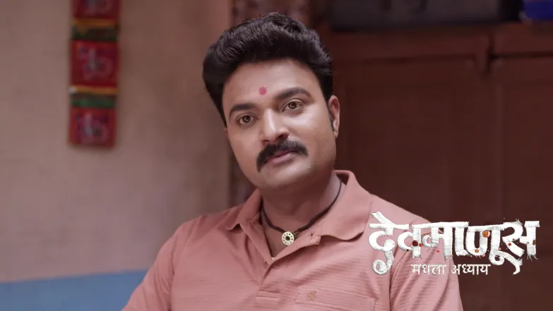 Gopal Deliberately Colours Shalini in front of Lali Episode 250