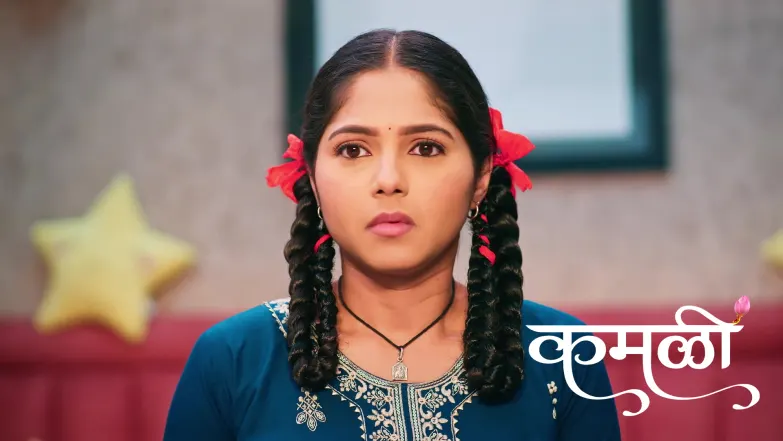 The Priest Questions Kamali Episode 232