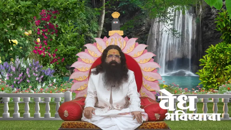 The Importance the Hutashani Purnima Vrat Episode 2094