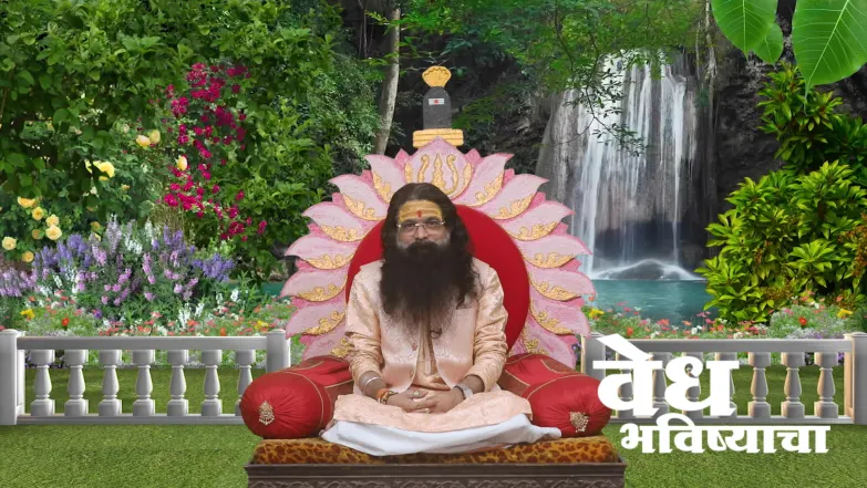 The Details of a Lunar Eclipse at Moonrise Episode 2095