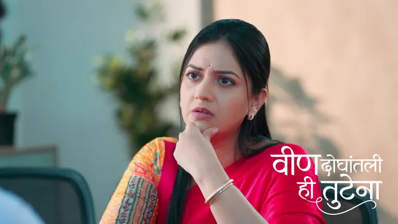 Swanandi Cleverly Helps Anand Get His Salary Episode 202