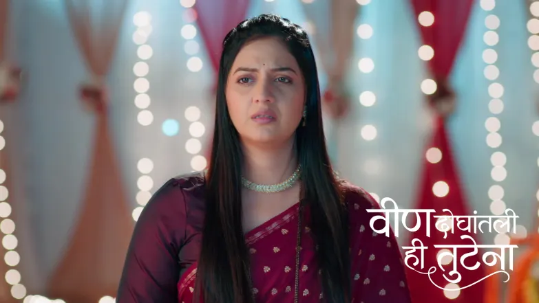 Aaji’s Remembrance of Anand Leaves Samar Emotional Episode 206