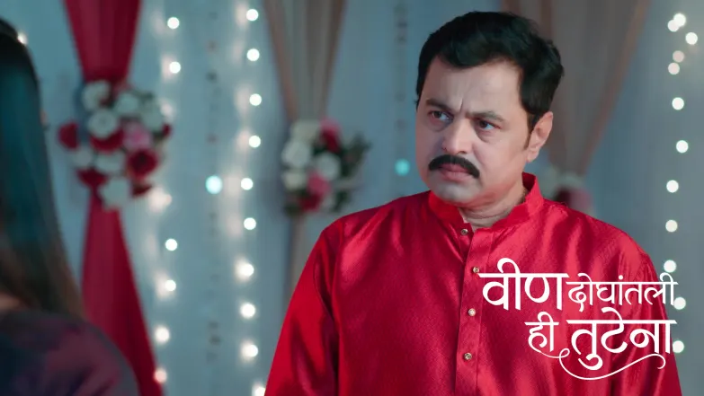 Veen Doghatli Hi Tutena - March 07, 2026 Episode 207