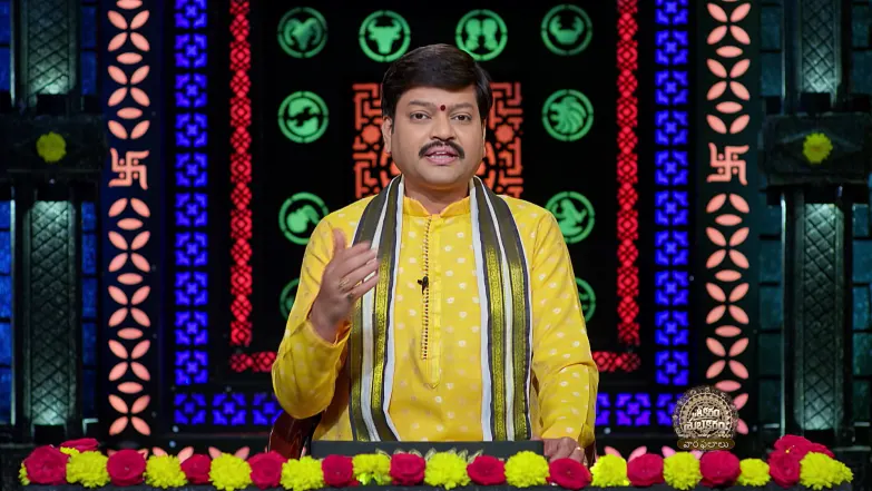 Srikaram Shubhakaram - March 01, 2026 Episode 4643