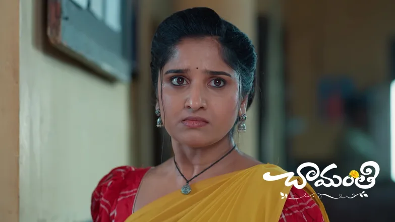 ​Chamanthi and Chandrika Search for Ramya Episode 367