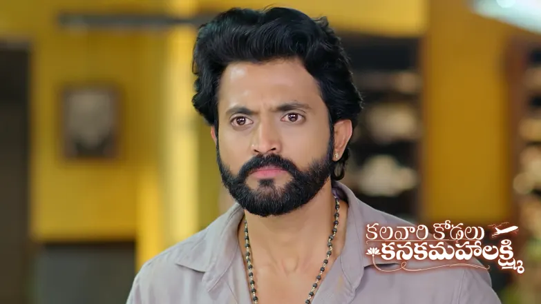 Vihari Is Enraged over Kanakam’s Wrongful Arrest Episode 492