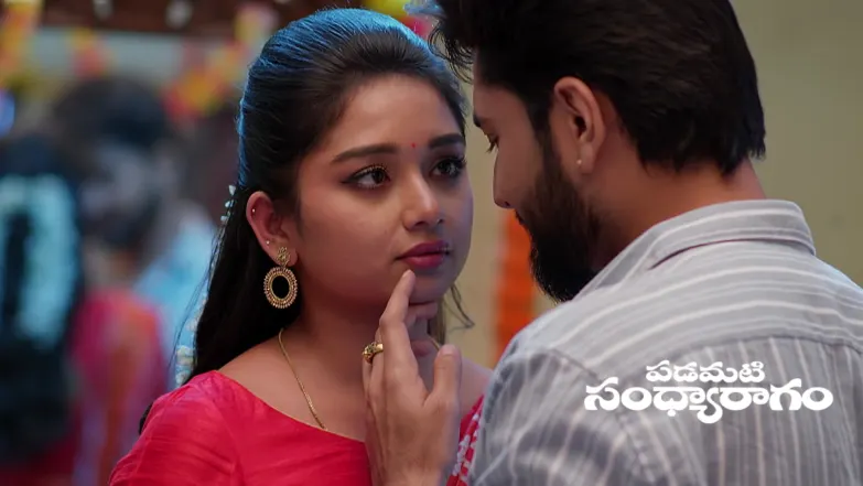 Anagha Devi Starts a Dance Institute for Megha Episode 1108