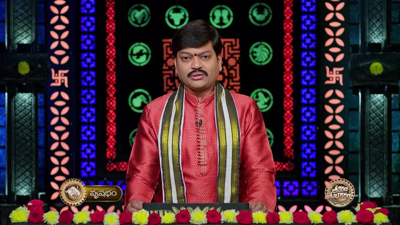 Srikaram Shubhakaram - March 05, 2026 Episode 4647