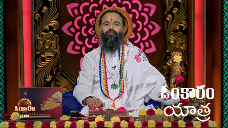 Omkaram - March 04, 2026 Episode 3665