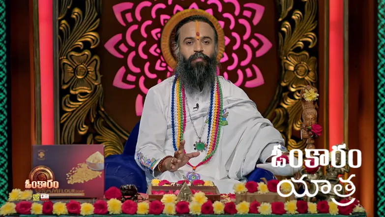 Omkaram - March 03, 2026 Episode 3664