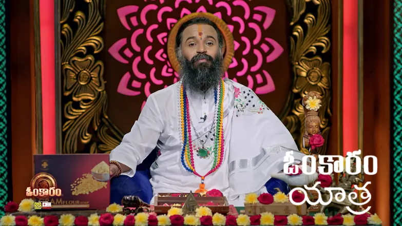 Omkaram - March 05, 2026 Episode 3666