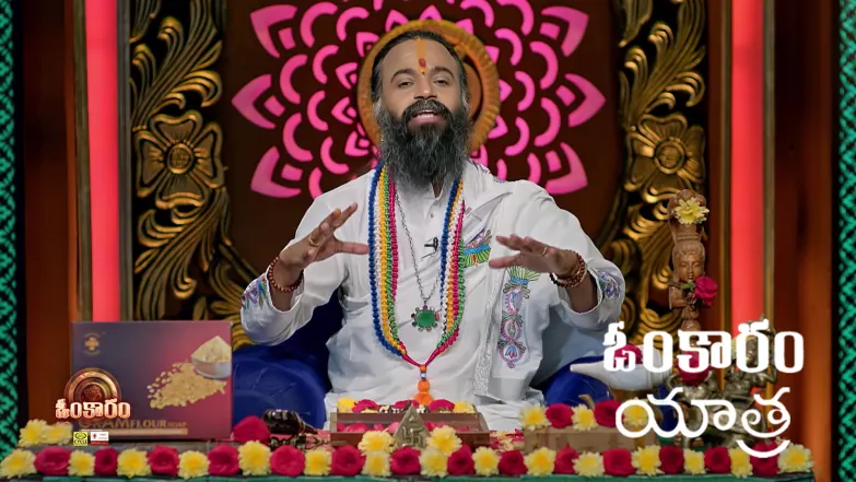 Omkaram - March 06, 2026 Episode 3667