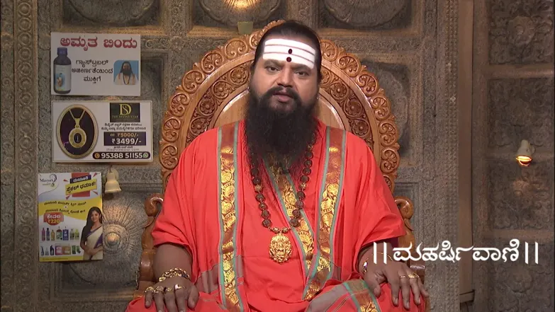 Maharishi Vaani - March 02, 2026 Episode 3983