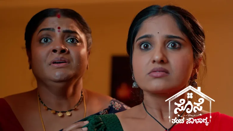 Ramadevi Discusses the Royal Necklace with Upendra Episode 14