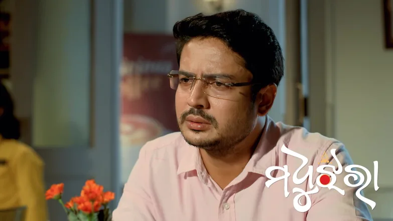 Sunny Tries to Bribe Nilu Episode 242