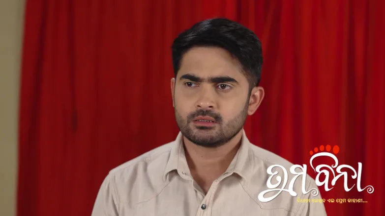 Akansha's Court Case Begins Episode 546