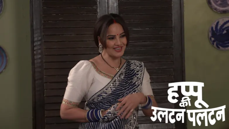 A Death Call for Happu Episode 1751