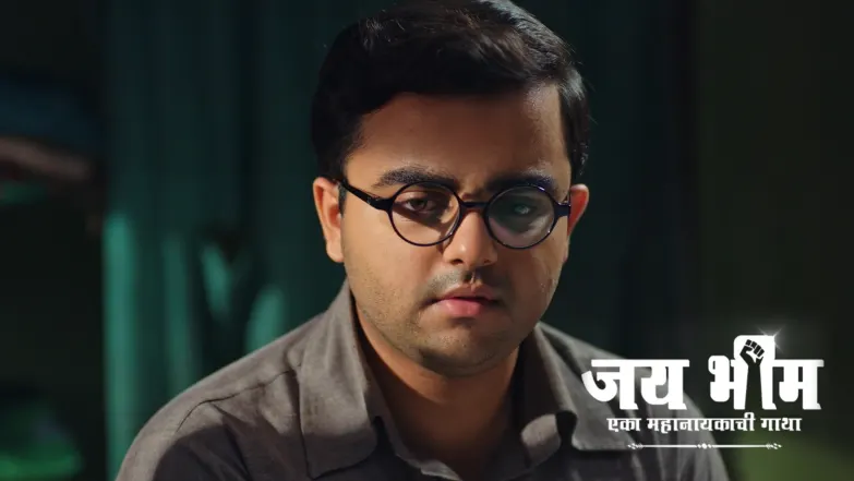 Bhim Panics over the Missing Newspaper Copies Episode 1060