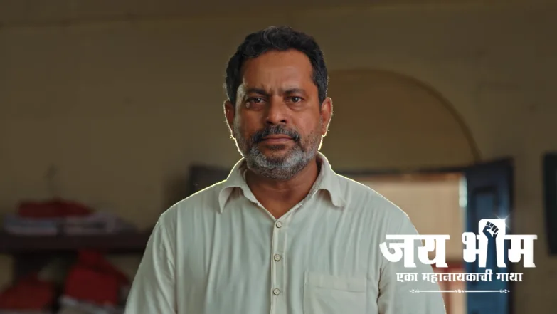 The Police Arrive to Arrest Joku, Fuliya and Others Episode 1062