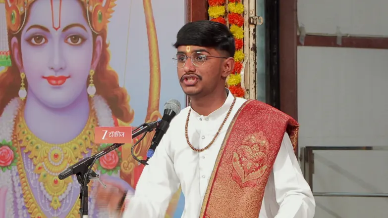A Start to 'Shriram Sadgun Katha' Episode 525