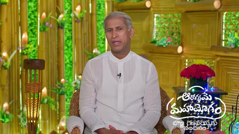 Aarogyame Mahayogam - March 02, 2026 Episode 1625