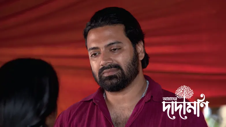 Parvati Competes in the Stick-Fighting Match Episode 213