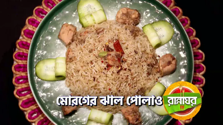 Star Singers Cook Up Chicken Delights! Episode 5616