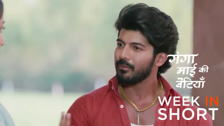 Ganga Mai Ki Betiyan | February 23 - March 01, 2026 2nd March 2026 Webisode