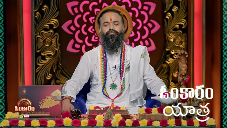 Omkaram - March 07, 2026 Episode 3668