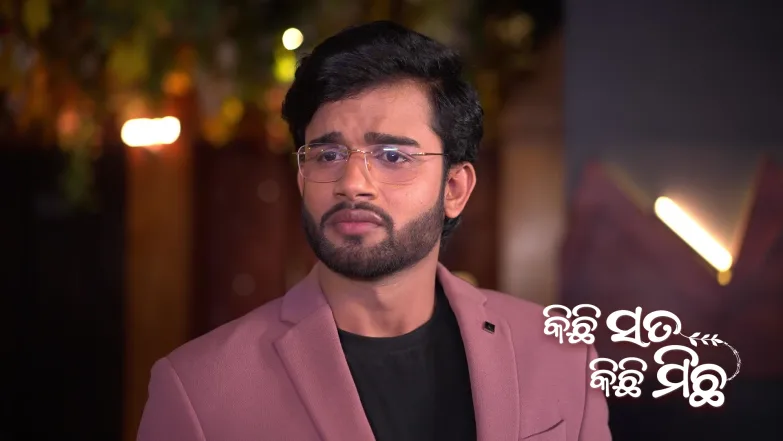 Kichi Sata Kichi Michha - March 14, 2026 Episode 12