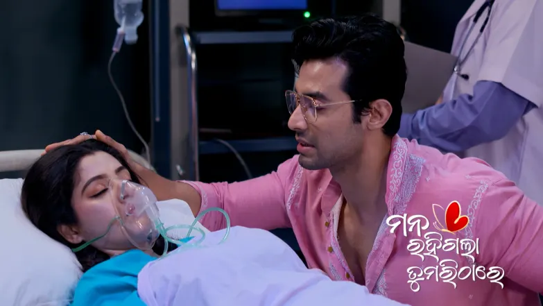 The Priest's Suggestion for Aniket Episode 521