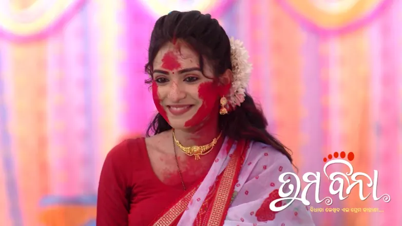 Tuma Bina - March 09, 2026 Episode 552