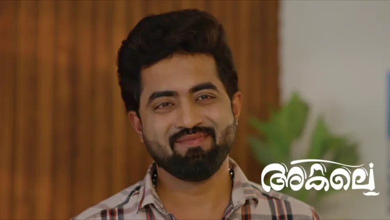 Akale - March 08, 2026 Episode 459