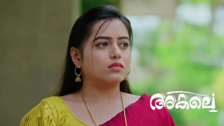 Akale - March 11, 2026 Episode 462