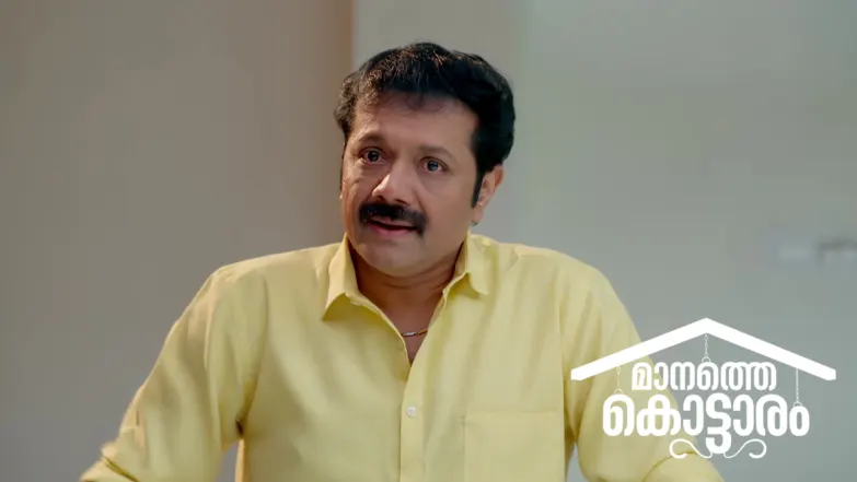 The Court Announces Its Verdict Episode 546