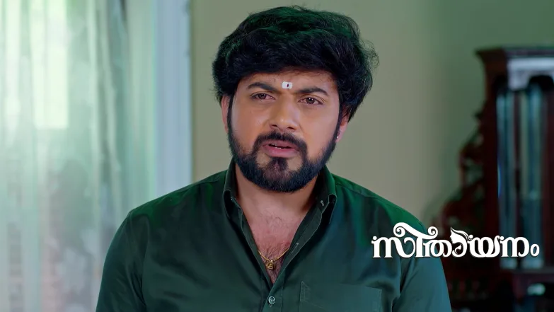 Raghuram Instructs Rajalakshmi to Discontinue College Episode 209