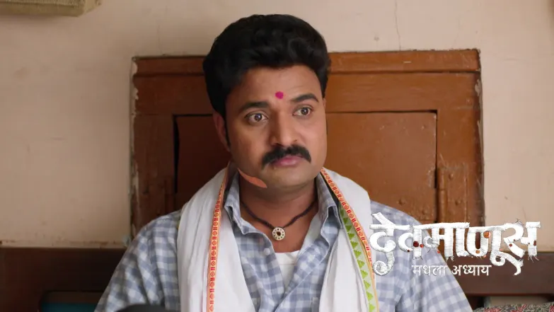 Lali Finds Gopal's Hidden Treasure Episode 255