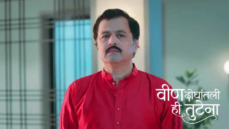 Swanandi Hits Anshuman for His Actions Episode 209