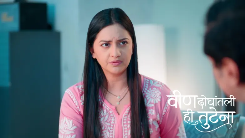 Anshuman's Firm Resolve against Swanandi Episode 210