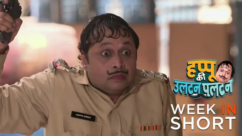 Happu Ki Ultan Paltan | March 01 2026 - March 06 2026 7th March 2026 Webisode