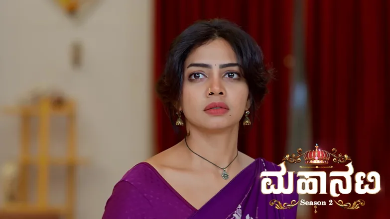 Lahari Hides Her Pain from Ananda Bhairavi Episode 361