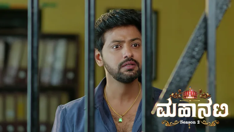 Darshan Begs Sharanya to Reveal the Truth Episode 364