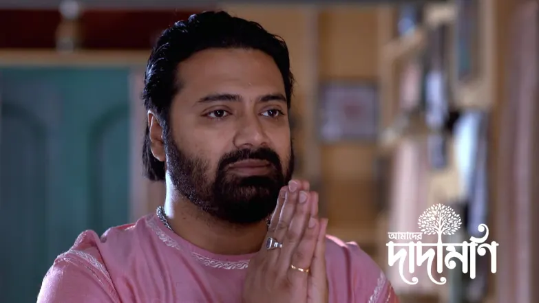 Parthsarathi and Surjya's Secret Ploy Episode 217